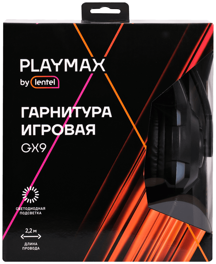 Гарнитура игровая PLAYMAX GX9