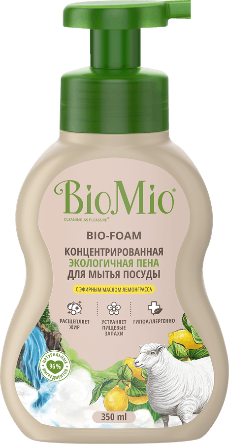 BIOMIO | Пена для мытья посуды, овощей и фруктов BIOMIO Bio-foam Лемонграсс, экологичная, 350мл
