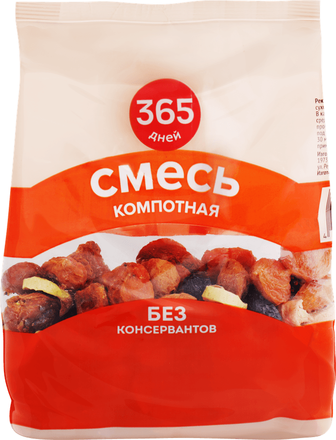 365 ДНЕЙ | Смесь компотная 365 ДНЕЙ, 200г