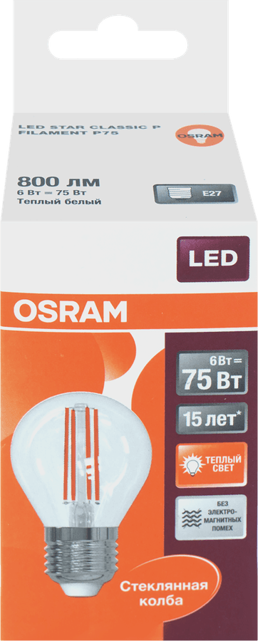 OSRAM | Лампа светодиодная OSRAM LED Star, 6Вт, E14, 2700К, теплый белый свет, шар