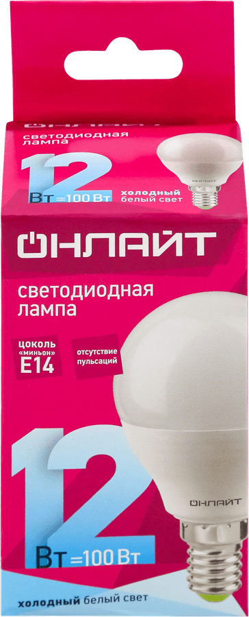 Лампа светодиодная ОНЛАЙТ LED 12Вт, 4000К, Е14, шар Арт. 90061