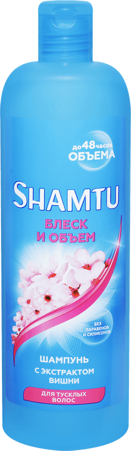 Шампунь для волос SHAMTU Блеск и объем с экстрактом вишни, 500мл