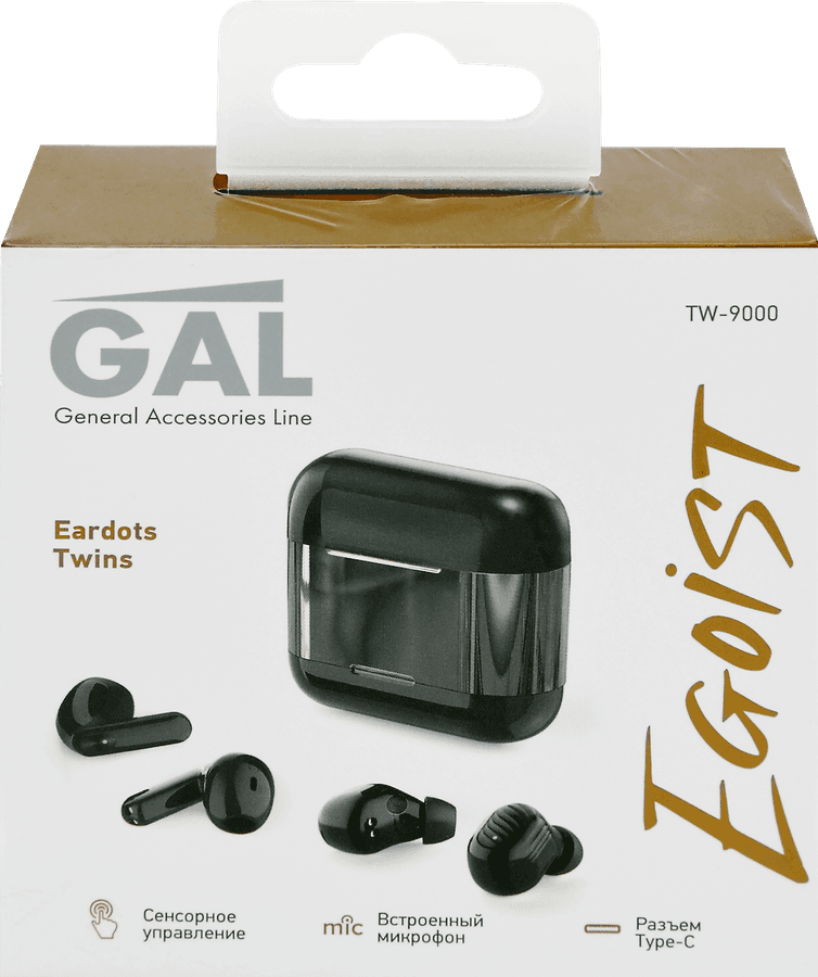 Наушники беспроводные GAL TW-9000, черные