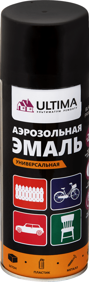 ULTIMA | Эмаль ULTIMA Универсальная черный грунт, аэрозоль, Арт. ULT013, 520мл