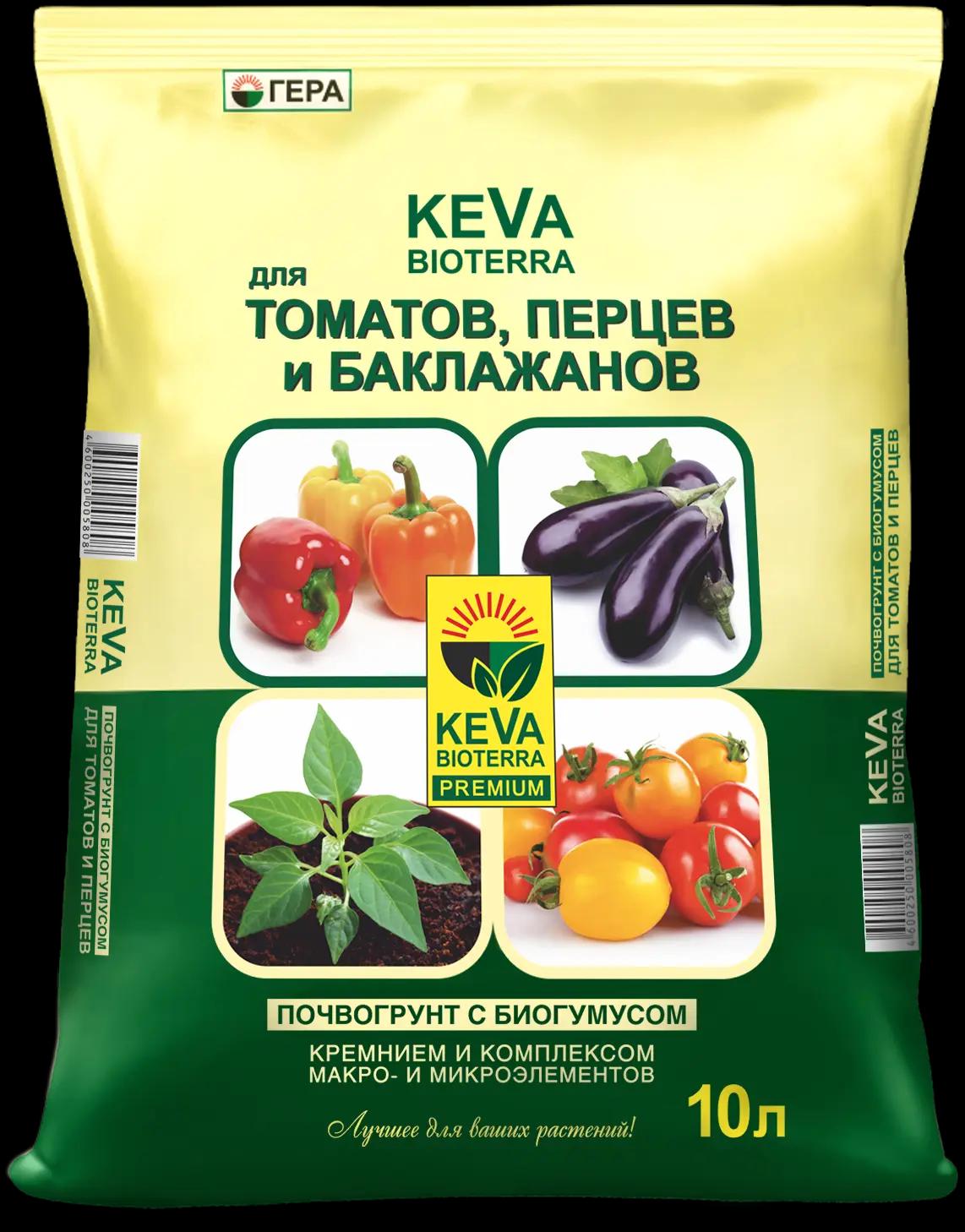 ГЕРА | Грунт для томатов и перцев Keva Bioterra 10 л