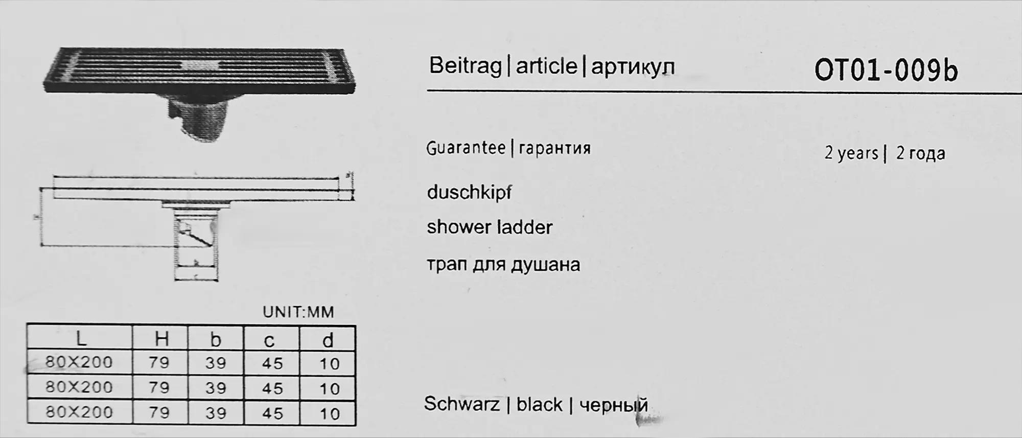 https://cdn.leroymerlin.ru/lmru/image/upload/f_auto,q_auto,w_2000,h_2000,c_limit/v1695212504/lmcode/XaFZEhq2YU2YTQ5IniAE2Q/88409174_05.png