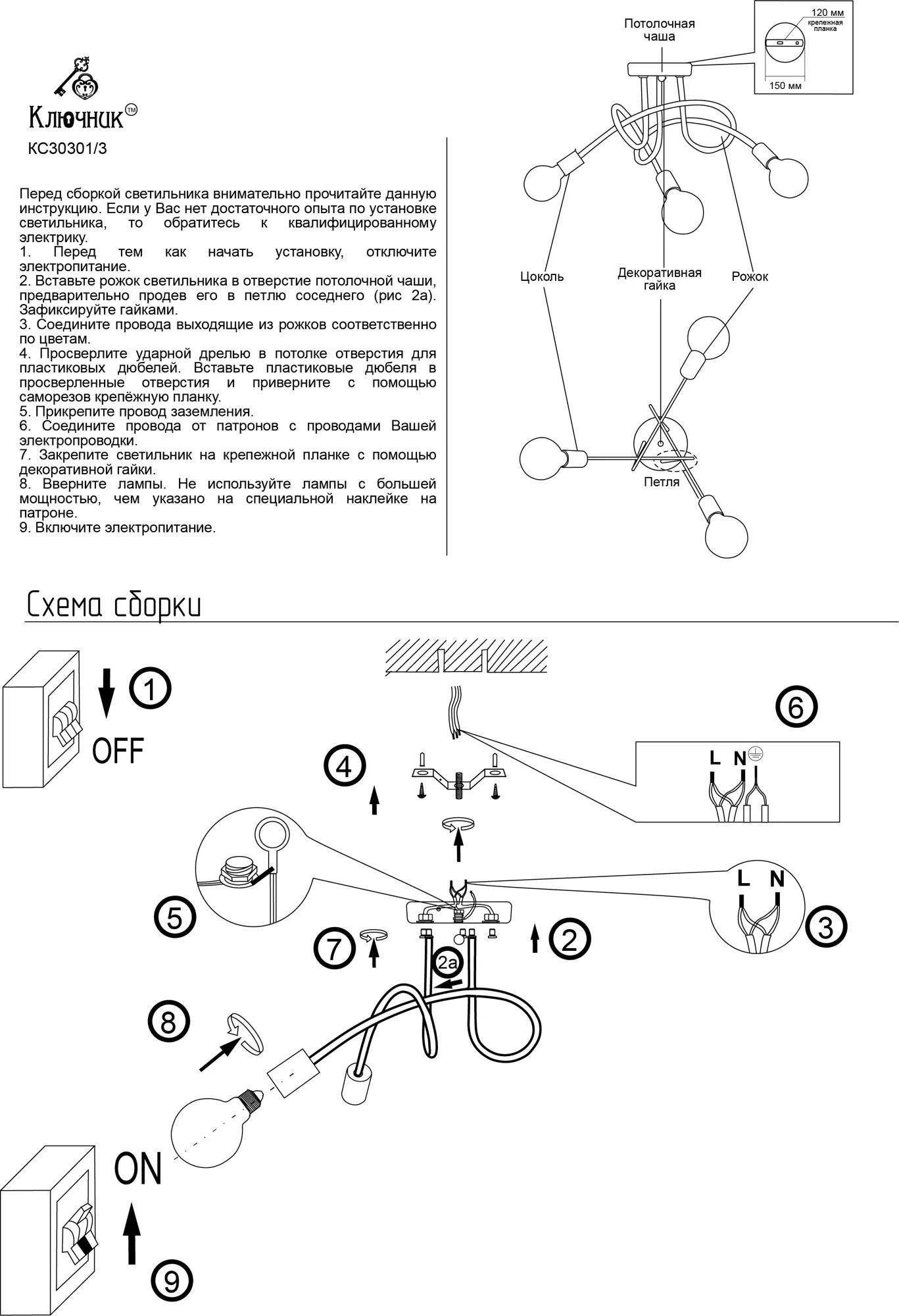 https://cdn.leroymerlin.ru/lmru/image/upload/f_auto,q_auto,w_2000,h_2000,c_limit/v1703170056/lmcode/bgwENSAgdEmFWgl0Ch6UYw/86762997_drw.png