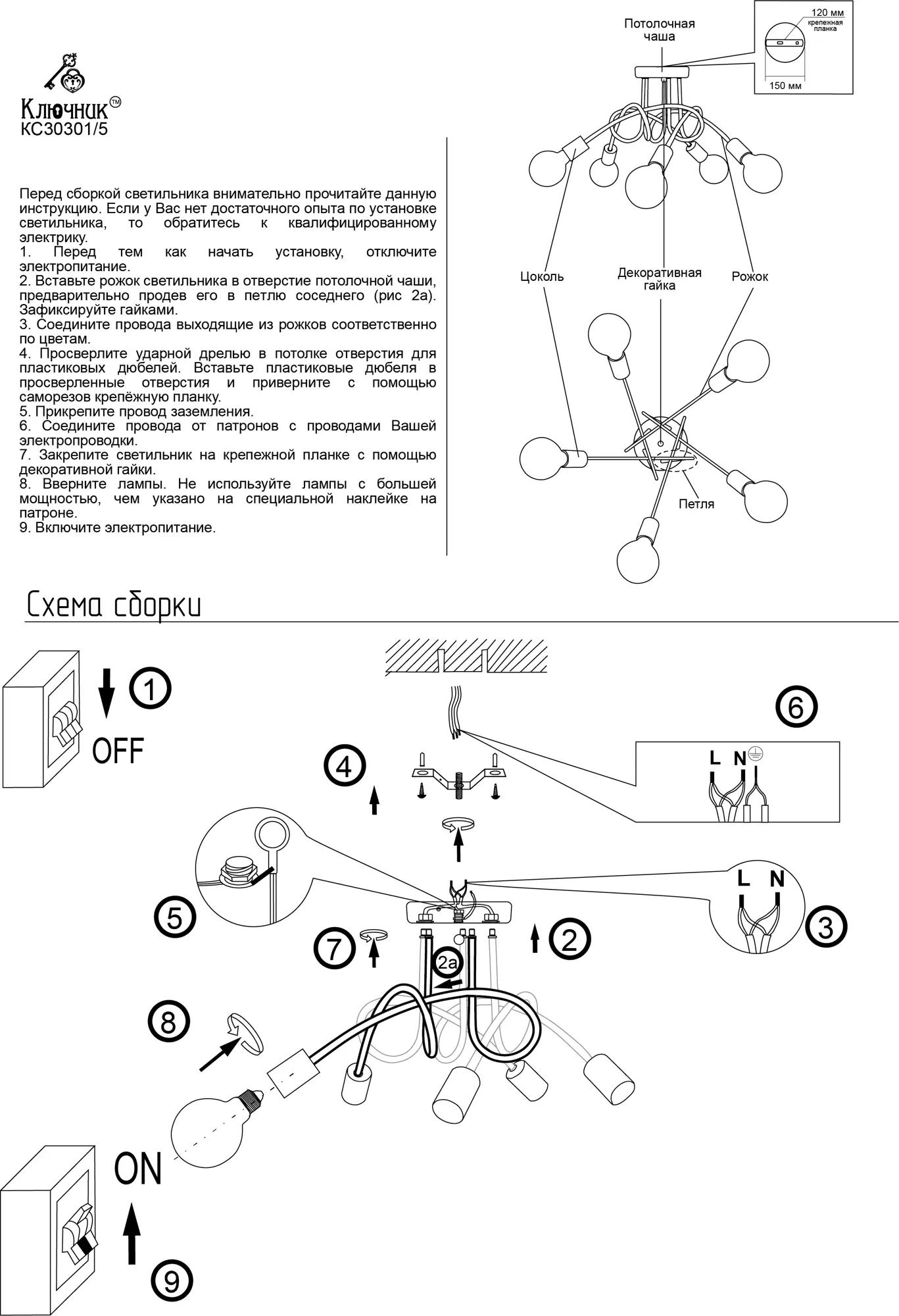 https://cdn.leroymerlin.ru/lmru/image/upload/f_auto,q_auto,w_2000,h_2000,c_limit/v1703170142/lmcode/WWdeyDubQUmBJx8ihssi4Q/86762999_drw.png