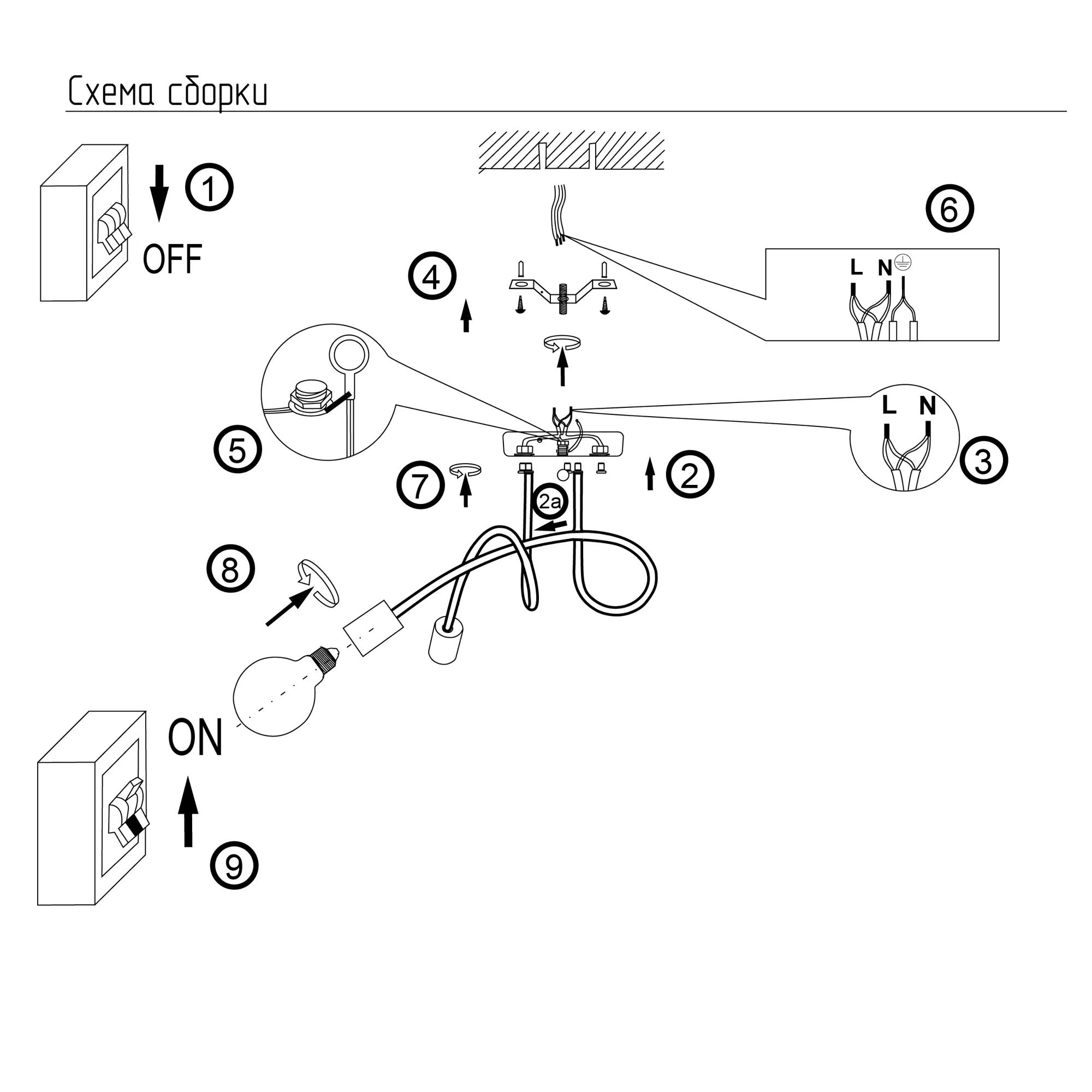 https://cdn.leroymerlin.ru/lmru/image/upload/f_auto,q_auto,w_2000,h_2000,c_limit/v1721139099/lmcode/uLp0Gk7qlkixeNkt1wkj5g/86762997_09.jpg