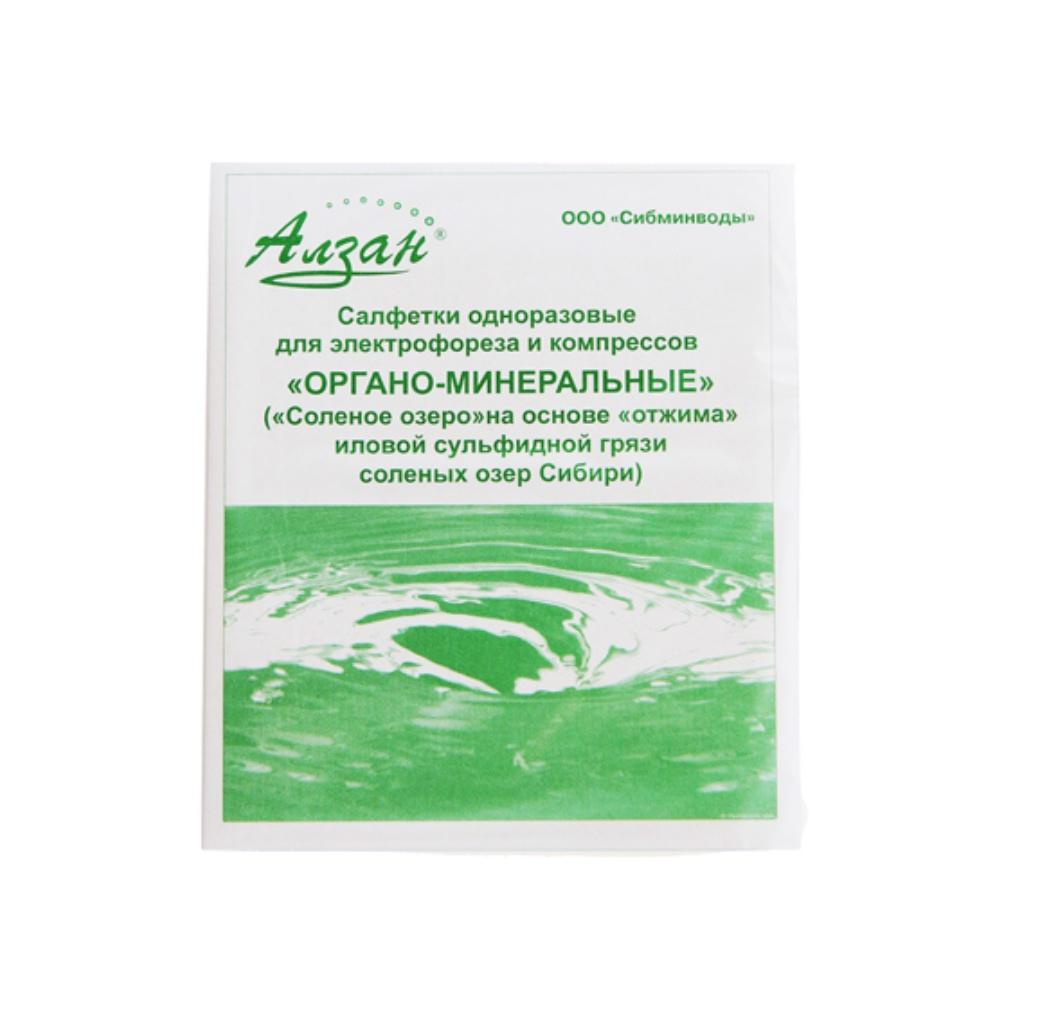 Салфетки одноразовые органо-минеральные для электрофореза 90x110 мм. Солёное озеро на основе отжима иловой сульфидной грязи соленых озер Сибири. Упаковка 20 шт. Алзан