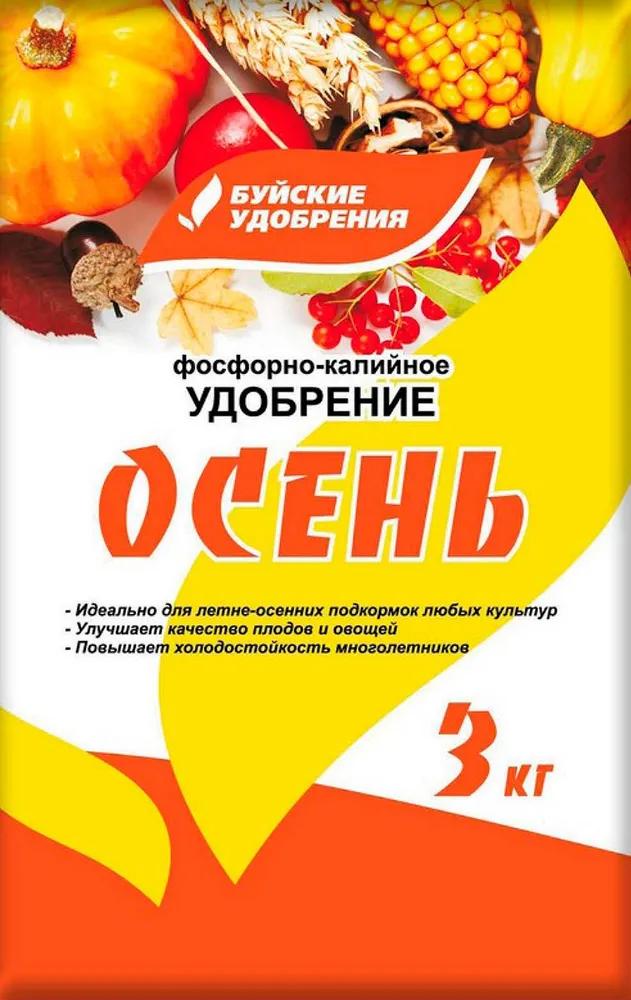 Фосфорно-калийное удобрение Осеннее 9 кг. Буйские удобрения