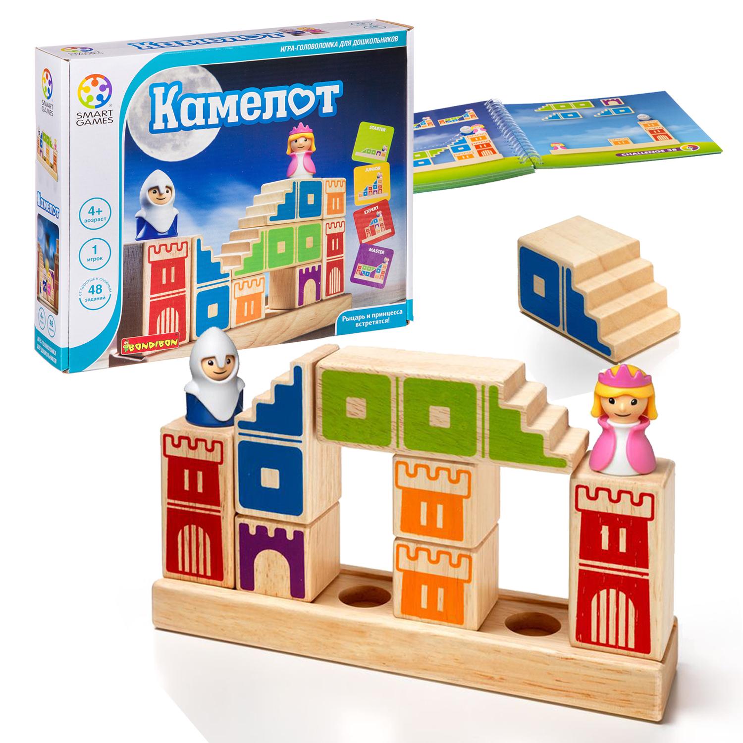 Настольная логическая игра блочный конструктор Bondibon КАМЕЛОТ развивающая игрушка для детей, деревянная головоломка