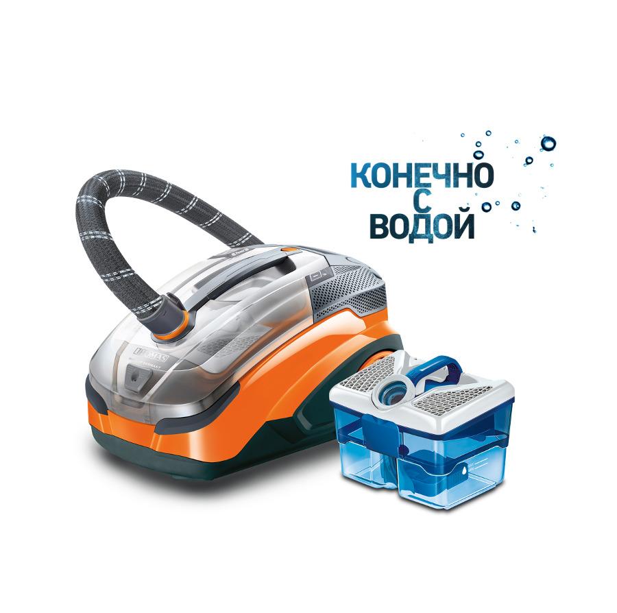 Thomas Pet&Family Parquet Pro. Моющий пылесос для дома, для мебели, для ковров, ламината. Турбощетка