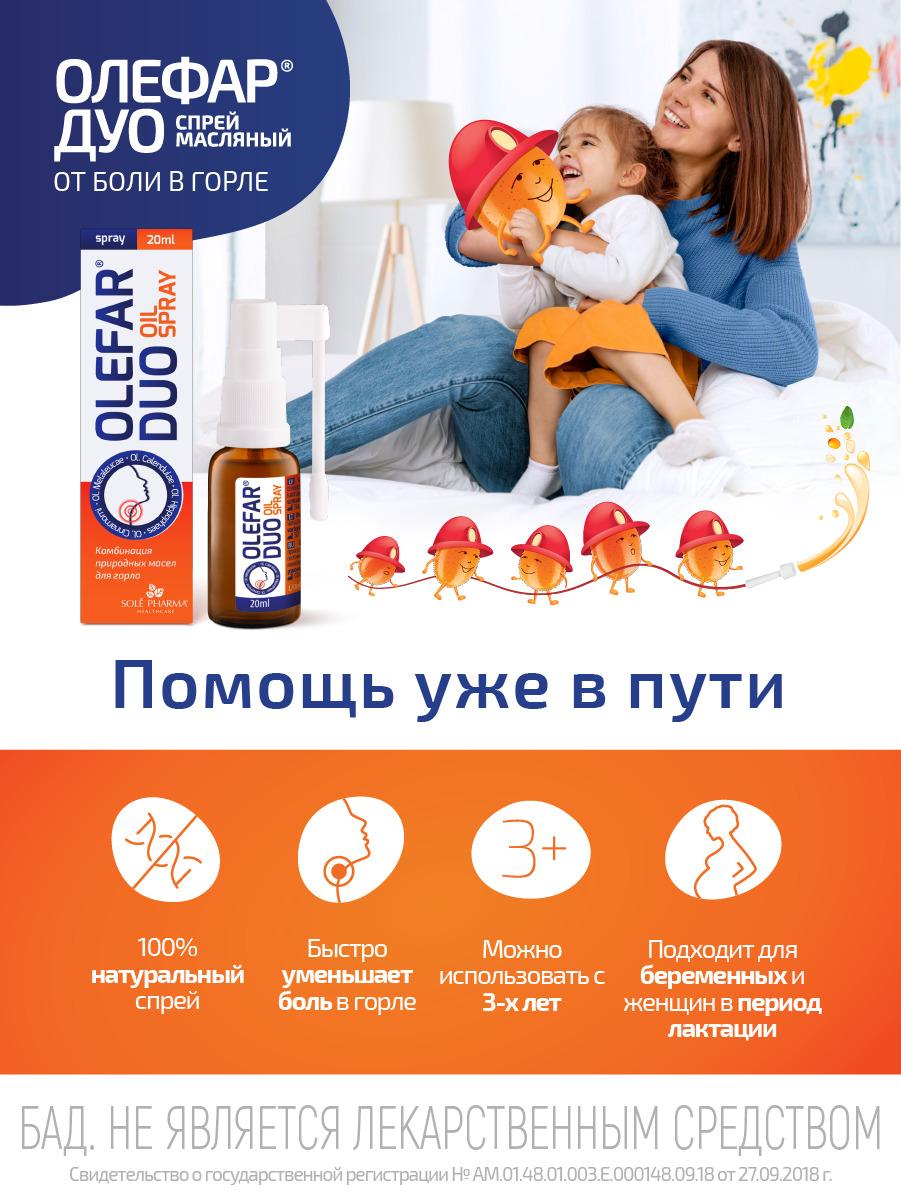 https://cdn1.ozone.ru/s3/multimedia-0/6338702436.jpg