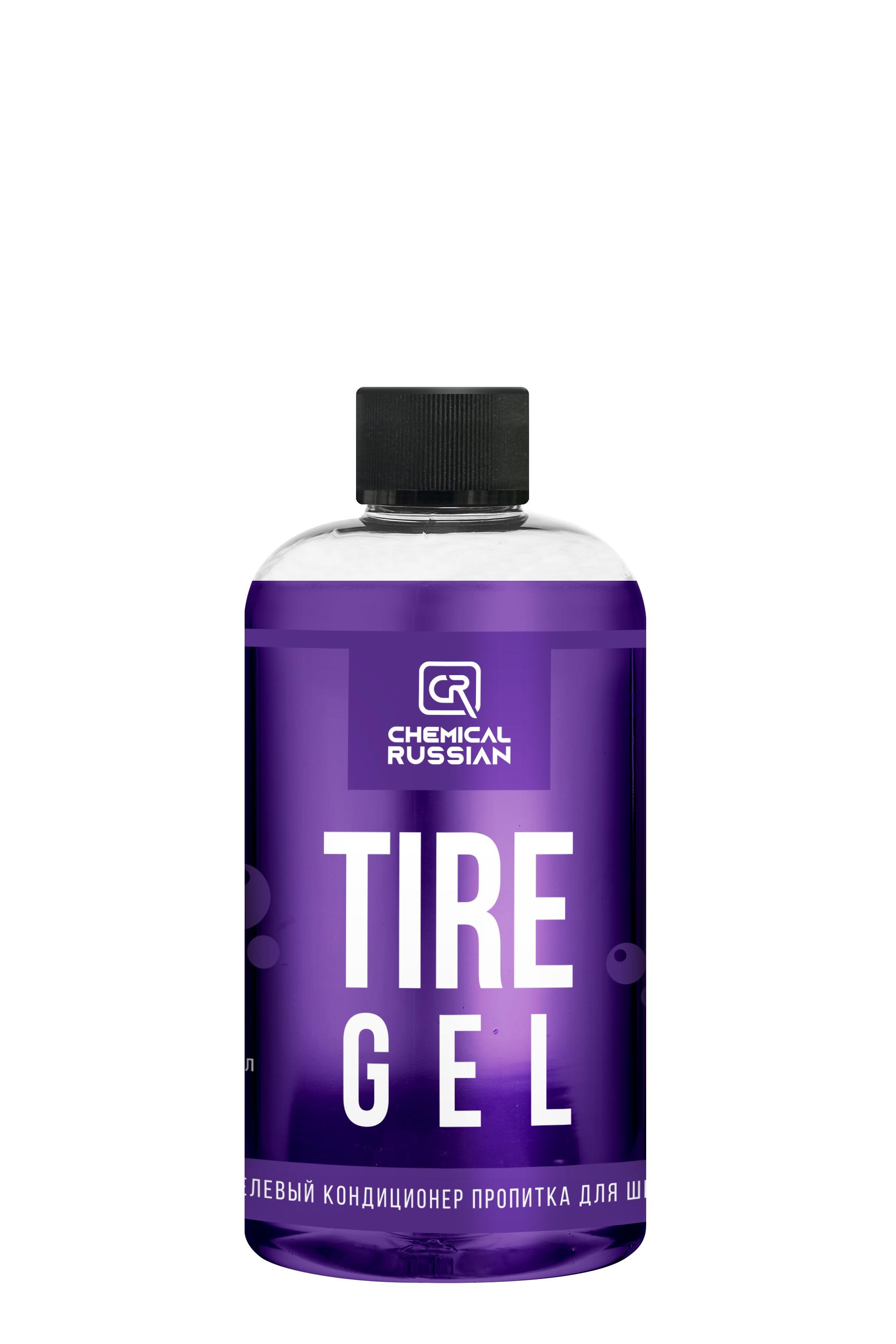 Tire Gel, 500 мл / Chemical Russian / Чернитель резины гелевый для автомобиля