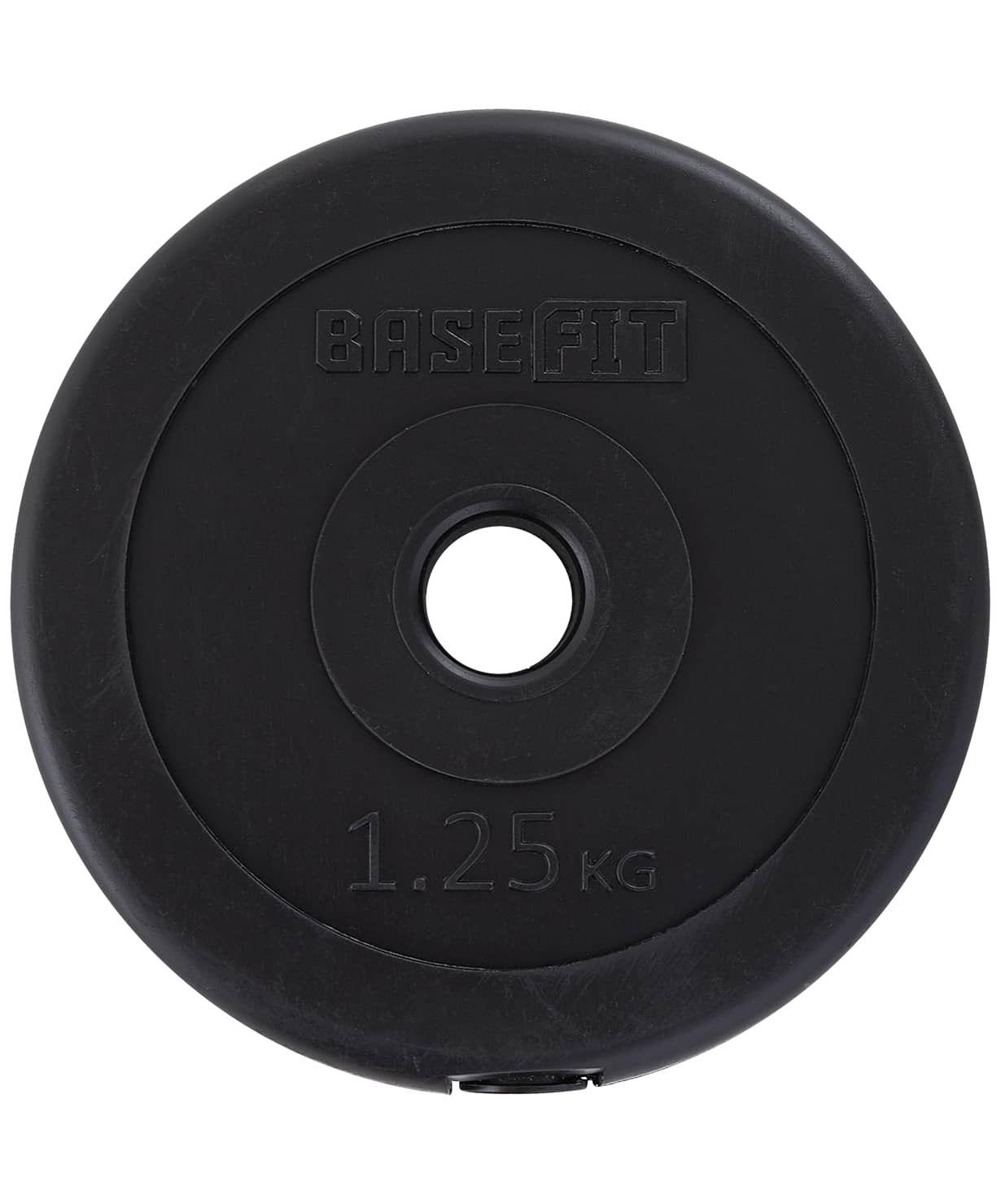 Basefit Диски для штанги, гантели, 1.25 кг, диаметр диска: 17.5 см