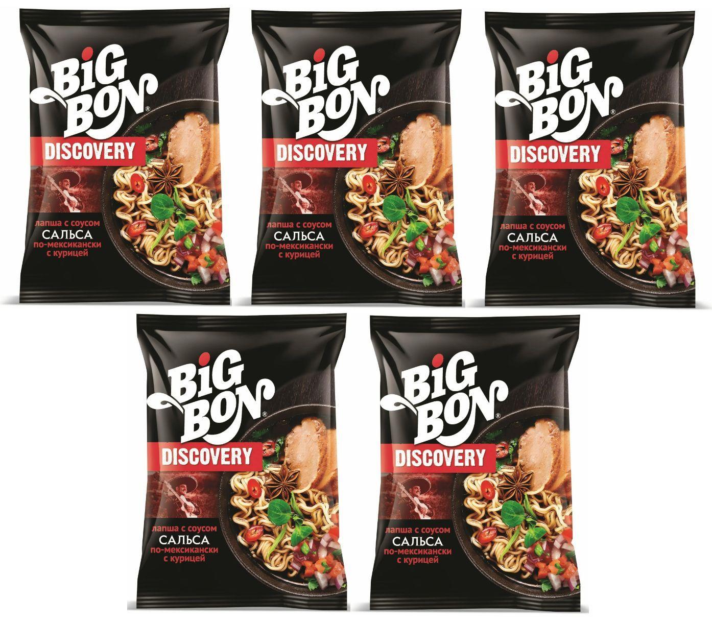 BIGBON | Лапша быстрого приготовления Big Bon Discovery Сальса по-мексикански с курицей 95 г - 5 штук