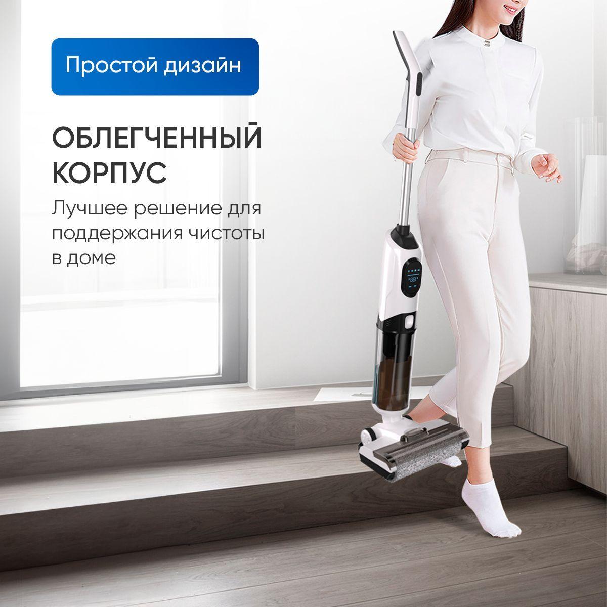 https://cdn1.ozone.ru/s3/multimedia-0/6727290912.jpg