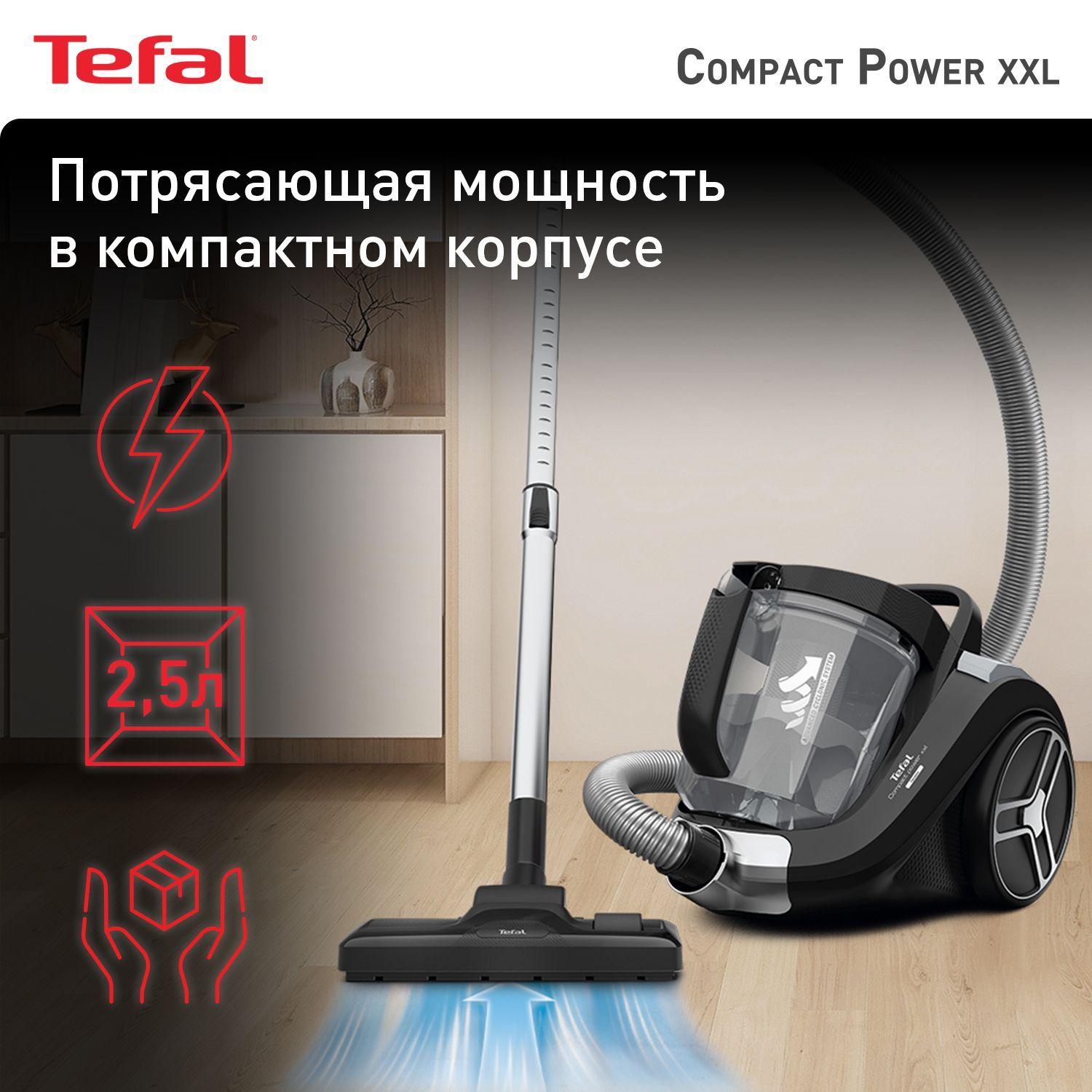 Пылесос с контейнером Tefal Compact Power XXL TW4825EA, черный, серый, 550 Вт, 2,5 л, безмешковый, ручка для переноски