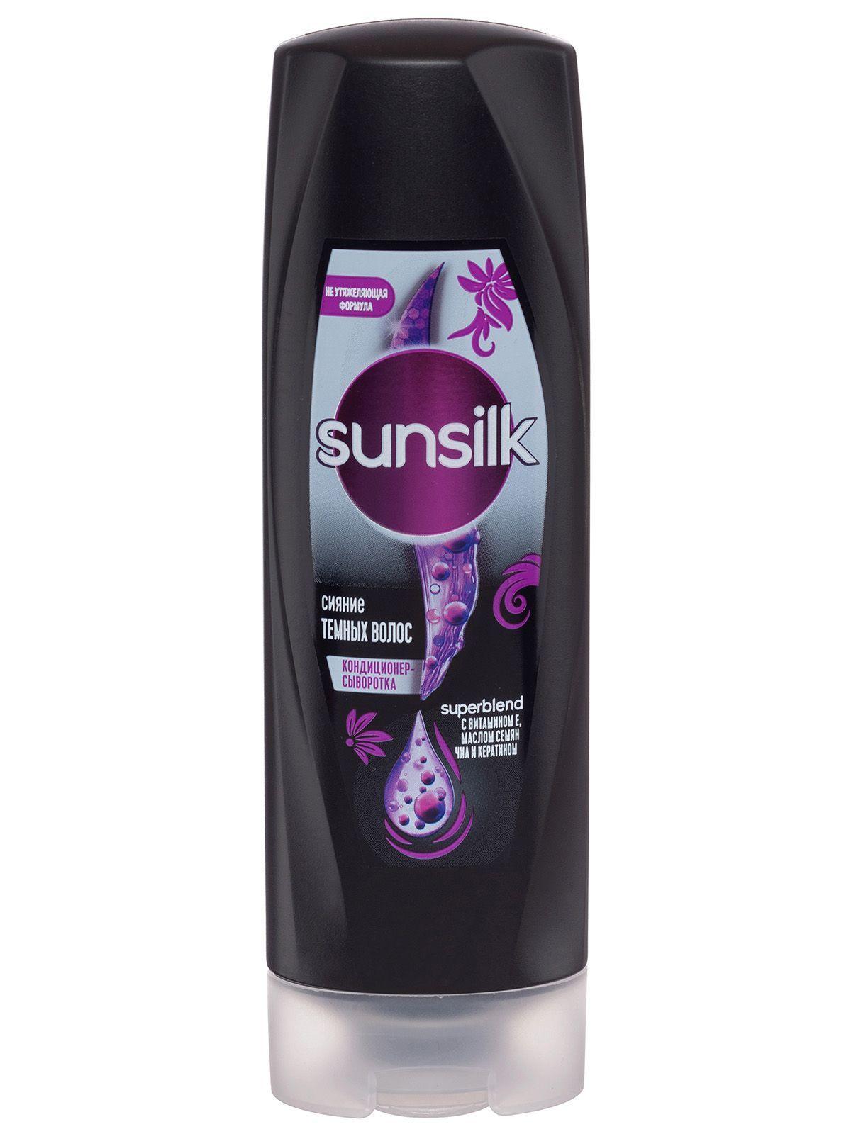 Sunsilk, Кондиционер-сыворотка Сияние Темных Волос бальзам для увлажнения и питания, бальзам для волос, 200 мл.