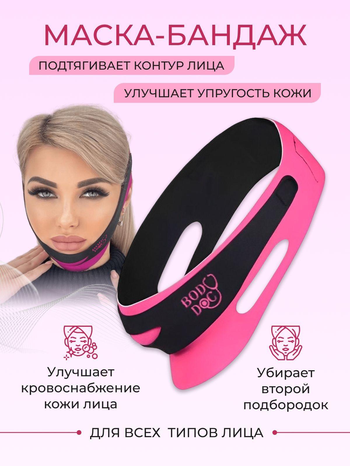 https://cdn1.ozone.ru/s3/multimedia-1/6681985309.jpg