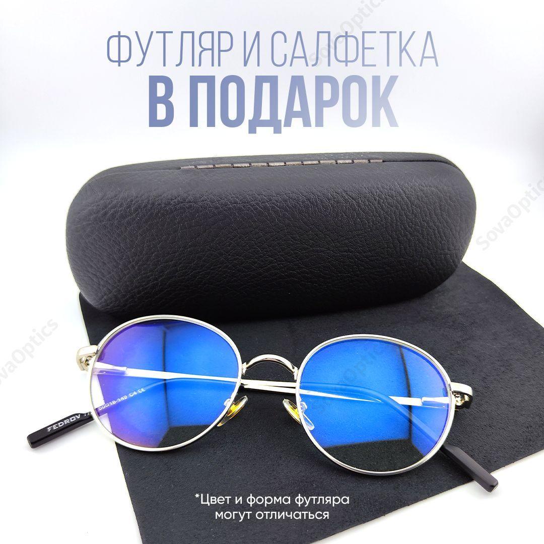 https://cdn1.ozone.ru/s3/multimedia-1/6756769261.jpg