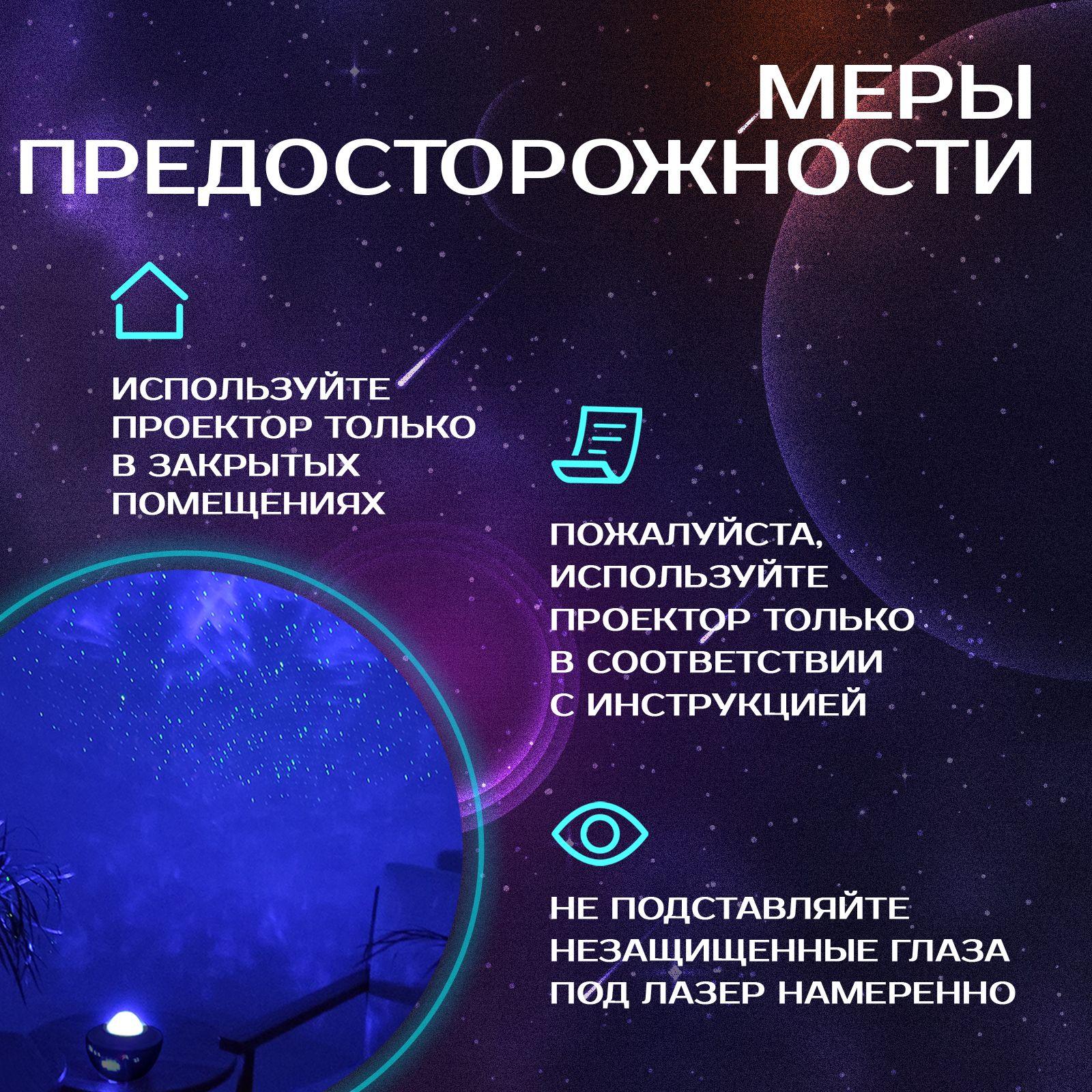 https://cdn1.ozone.ru/s3/multimedia-1/6873228865.jpg