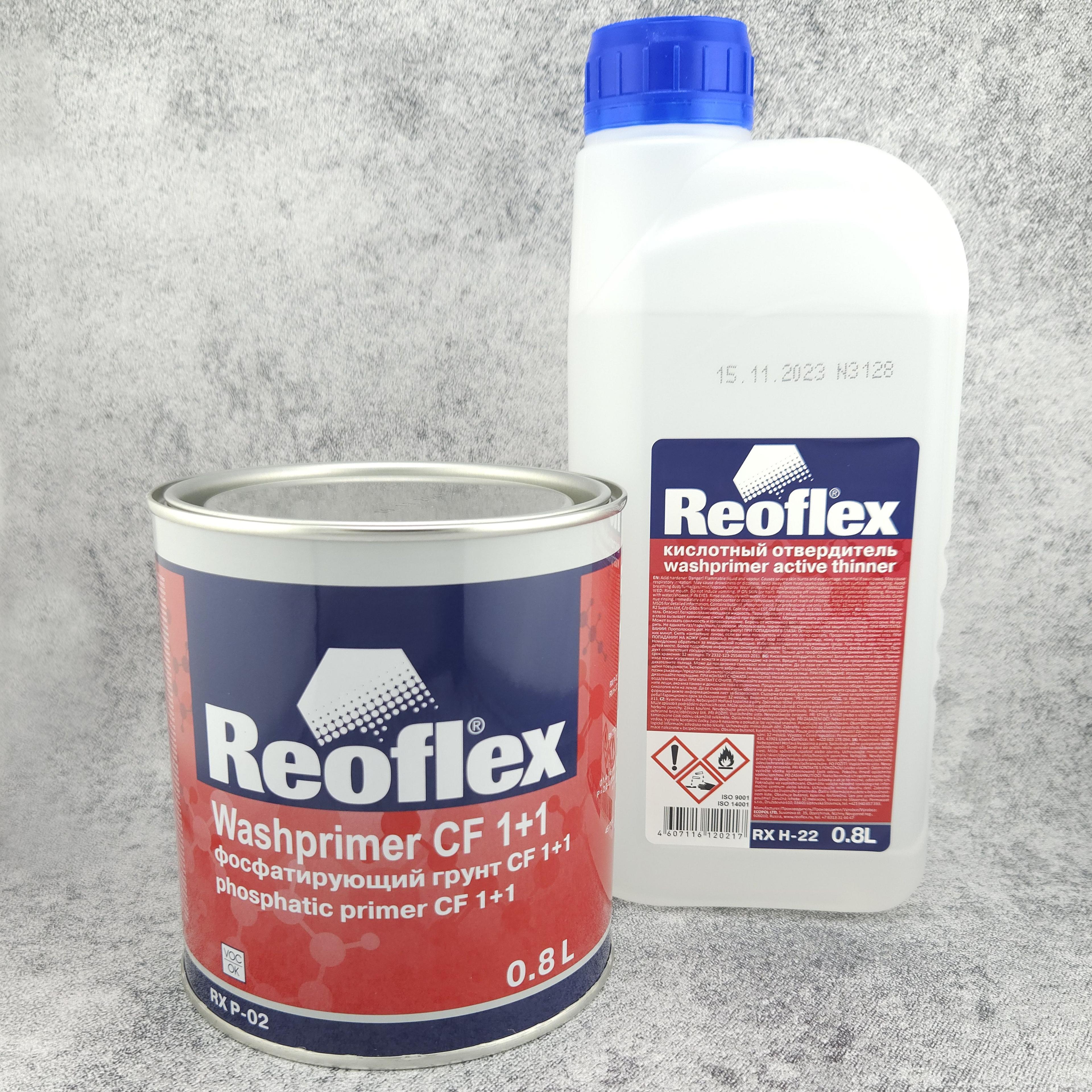 Грунт REOFLEX 2K Washprimer CF 1+1 кислотный фосфатирующий желтый, комплект: грунт 0,8 л. + отвердитель 0,8 л., RX P-02