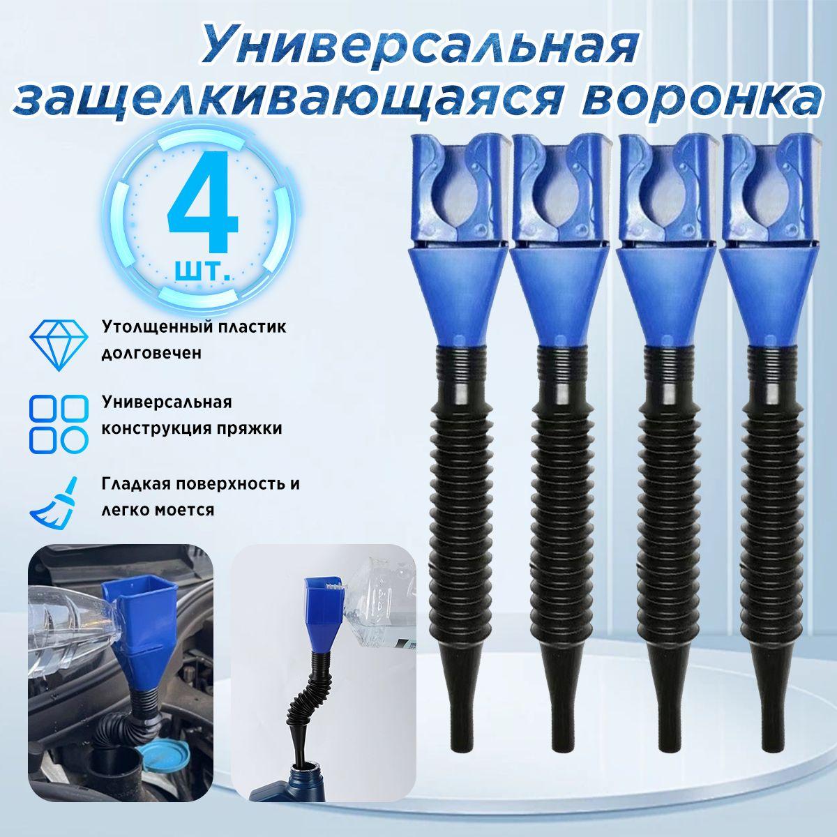 https://cdn1.ozone.ru/s3/multimedia-1-0/6959614680.jpg