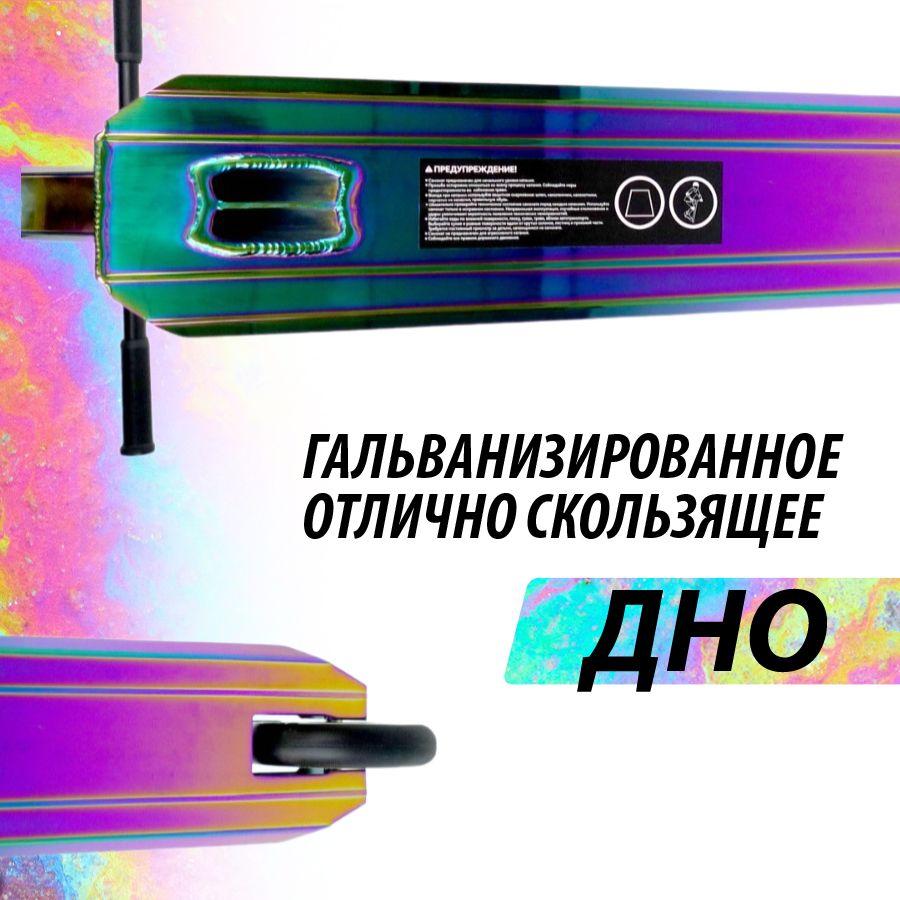 https://cdn1.ozone.ru/s3/multimedia-1-0/6969149316.jpg