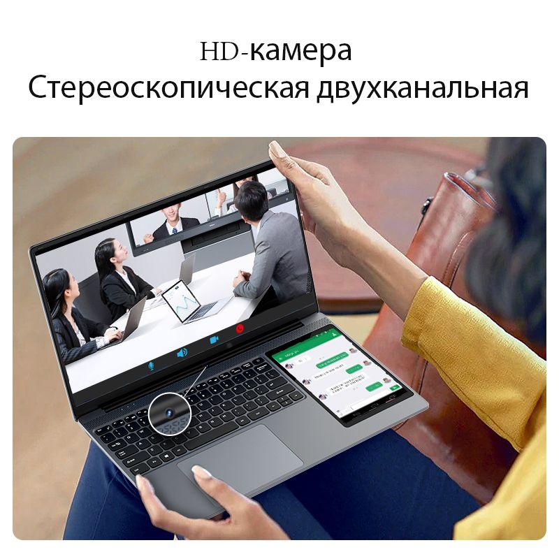 https://cdn1.ozone.ru/s3/multimedia-1-0/7040615724.jpg