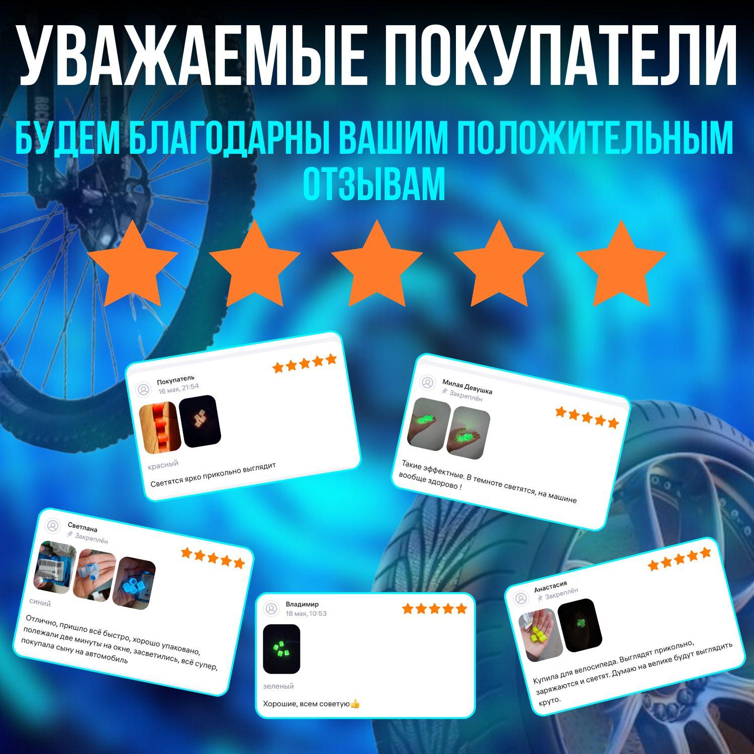 https://cdn1.ozone.ru/s3/multimedia-1-0/7043667408.jpg