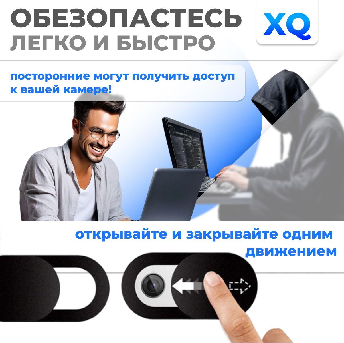 https://cdn1.ozone.ru/s3/multimedia-1-0/7057890324.jpg