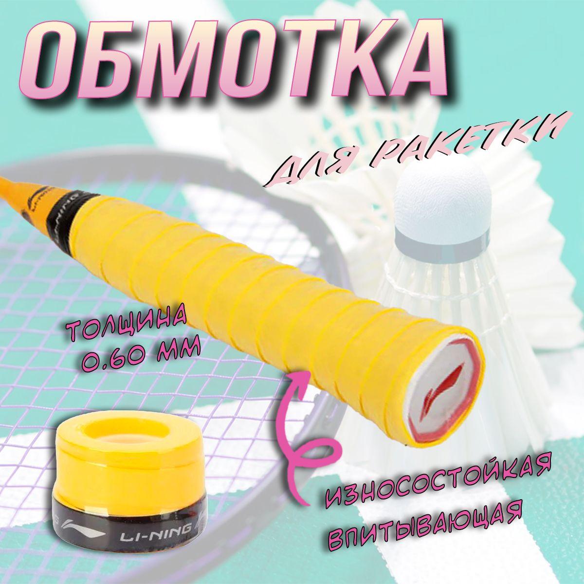 https://cdn1.ozone.ru/s3/multimedia-1-0/7093801584.jpg