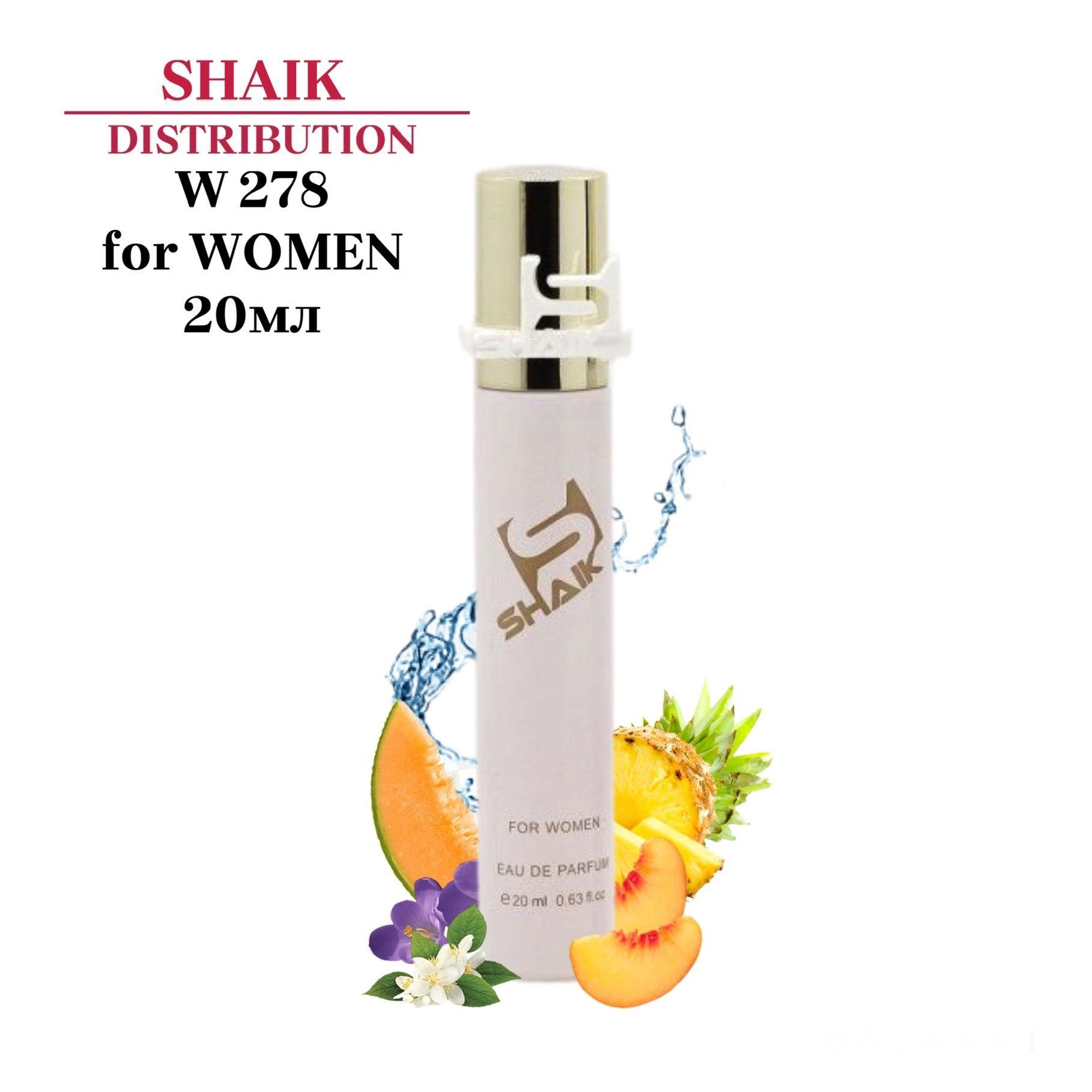 SHAIK PARIS W 278 Floral Fruity Парфюмерная вода 20мл Женская