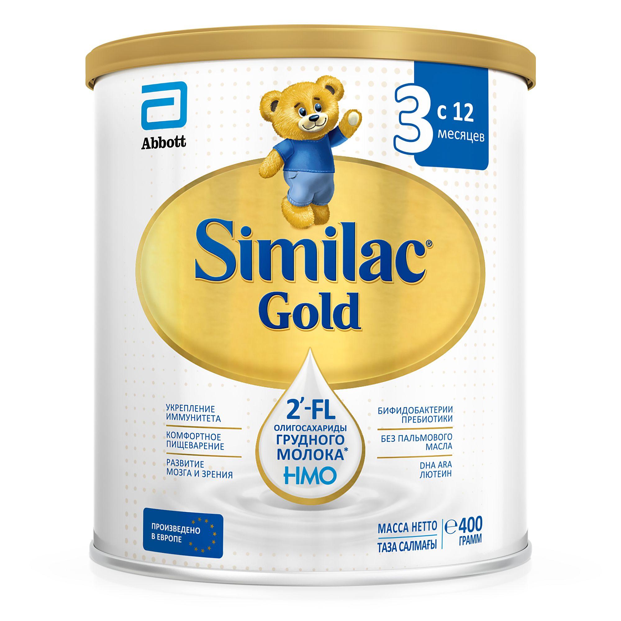 Similac Молочная смесь 3 (с 12 месяцев) 400г. 1шт.