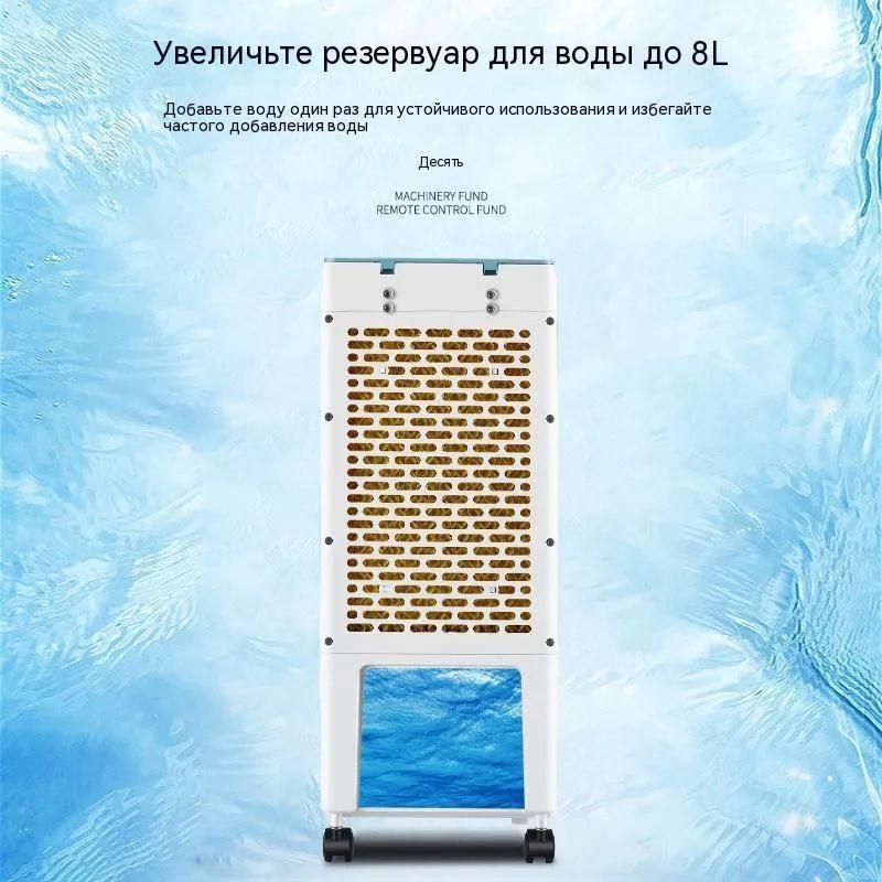 https://cdn1.ozone.ru/s3/multimedia-1-1/7033949209.jpg