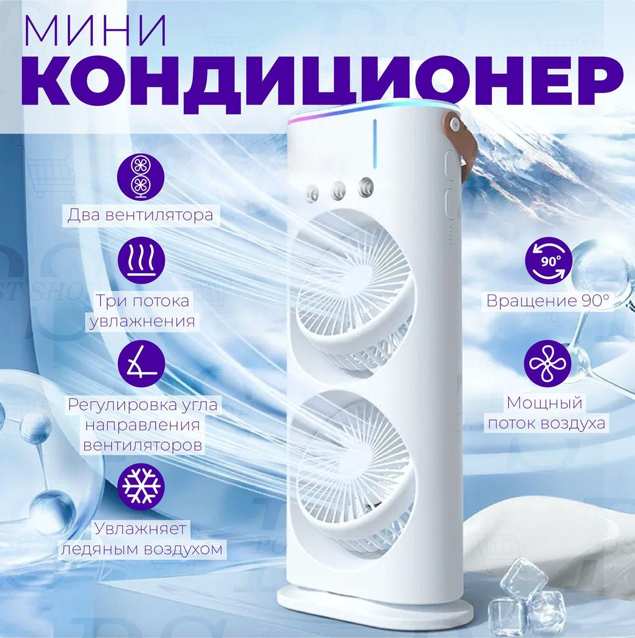 https://cdn1.ozone.ru/s3/multimedia-1-1/7037378533.jpg