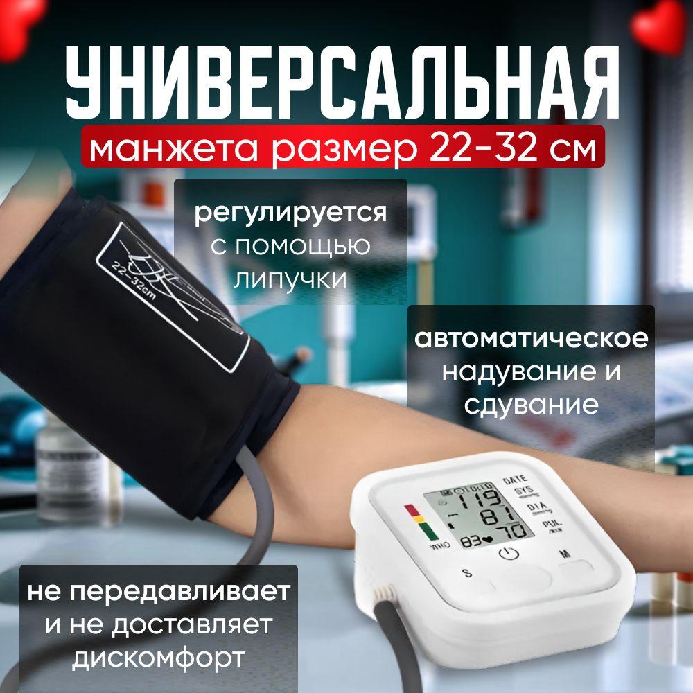 https://cdn1.ozone.ru/s3/multimedia-1-1/7049875465.jpg