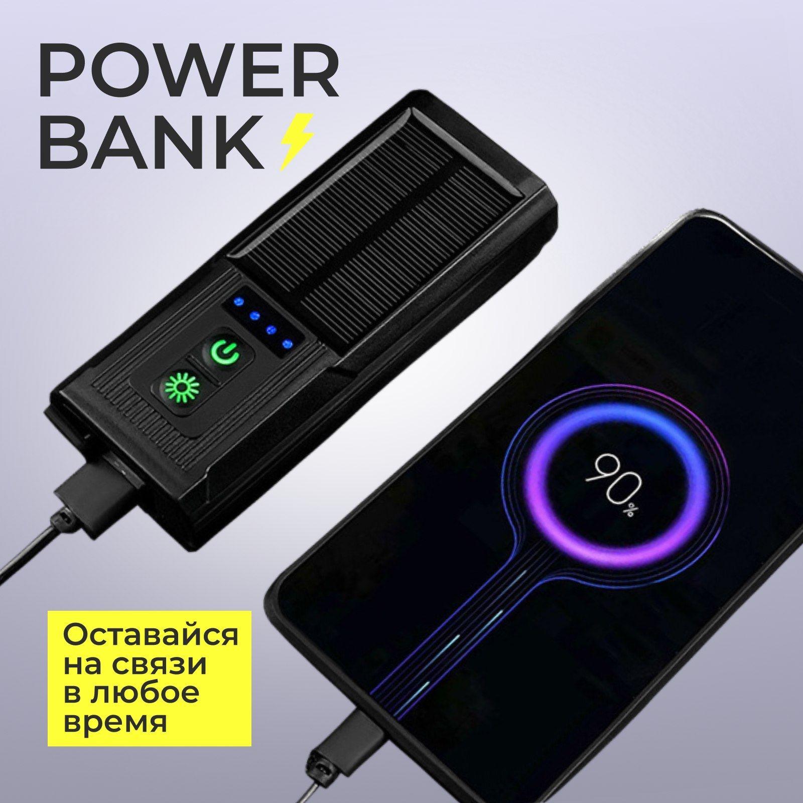 https://cdn1.ozone.ru/s3/multimedia-1-2/7037791418.jpg