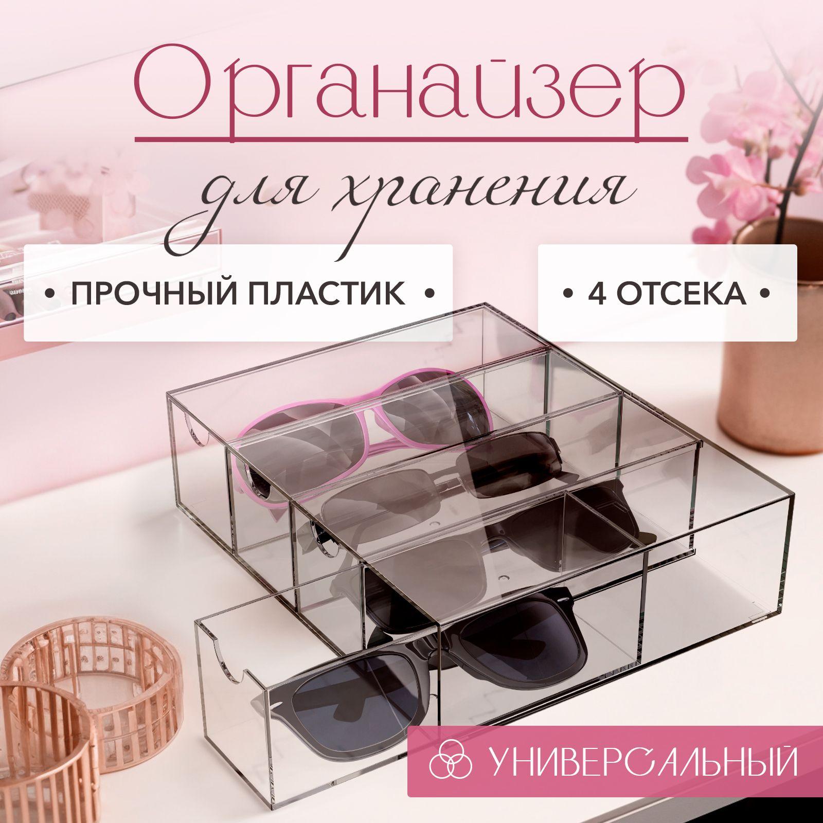 https://cdn1.ozone.ru/s3/multimedia-1-3/7006741419.jpg