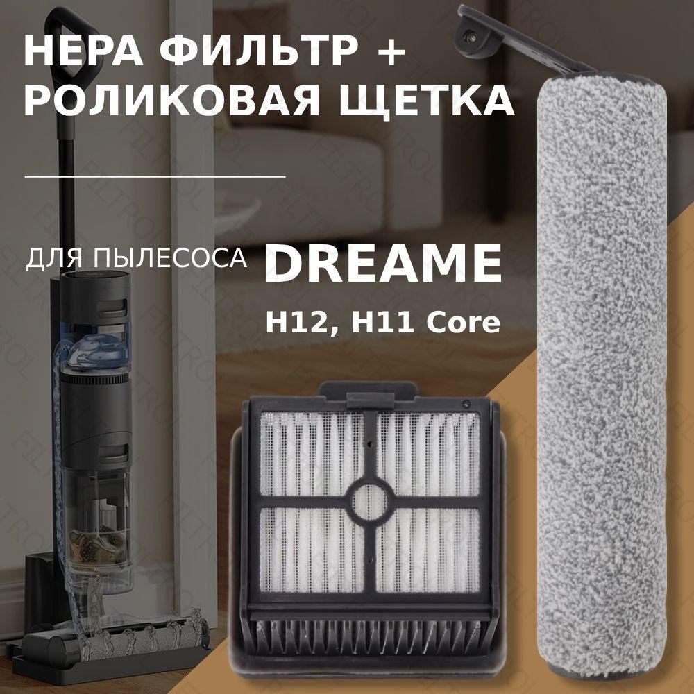 https://cdn1.ozone.ru/s3/multimedia-1-3/7024523691.jpg