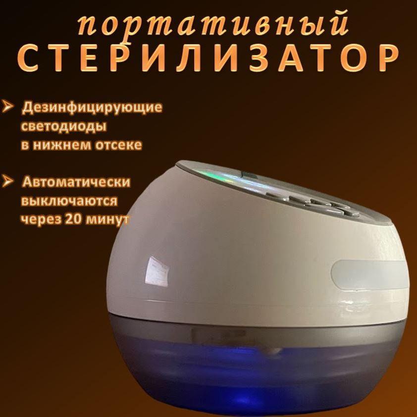 https://cdn1.ozone.ru/s3/multimedia-1-3/7063669443.jpg