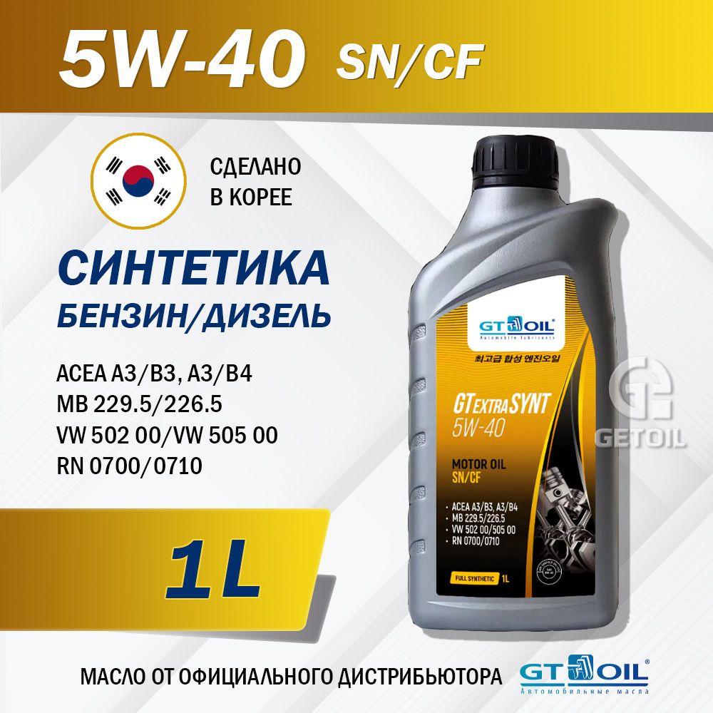 GT OIL extra synt 5W-40 Масло моторное, Синтетическое, 1 л