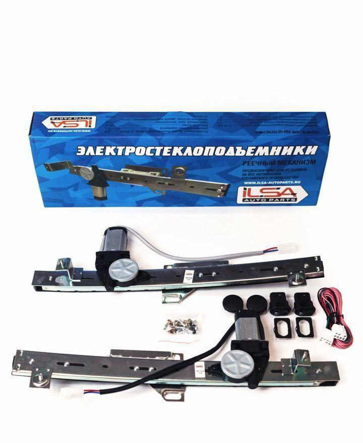 ILSA AUTO PARTS Стеклоподъемник, арт. арт. LS0060, 2 шт.