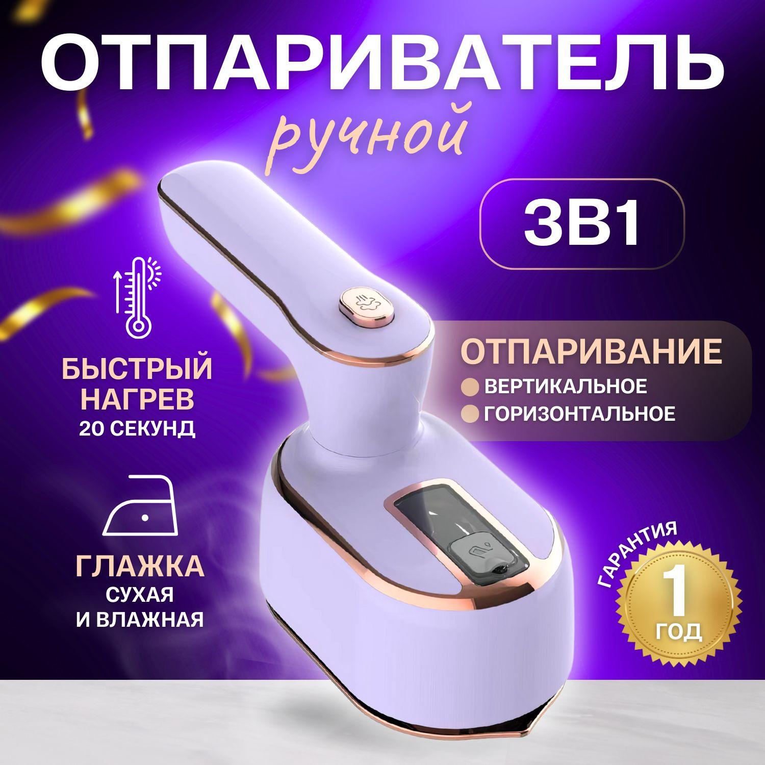 https://cdn1.ozone.ru/s3/multimedia-1-4/7005187840.jpg