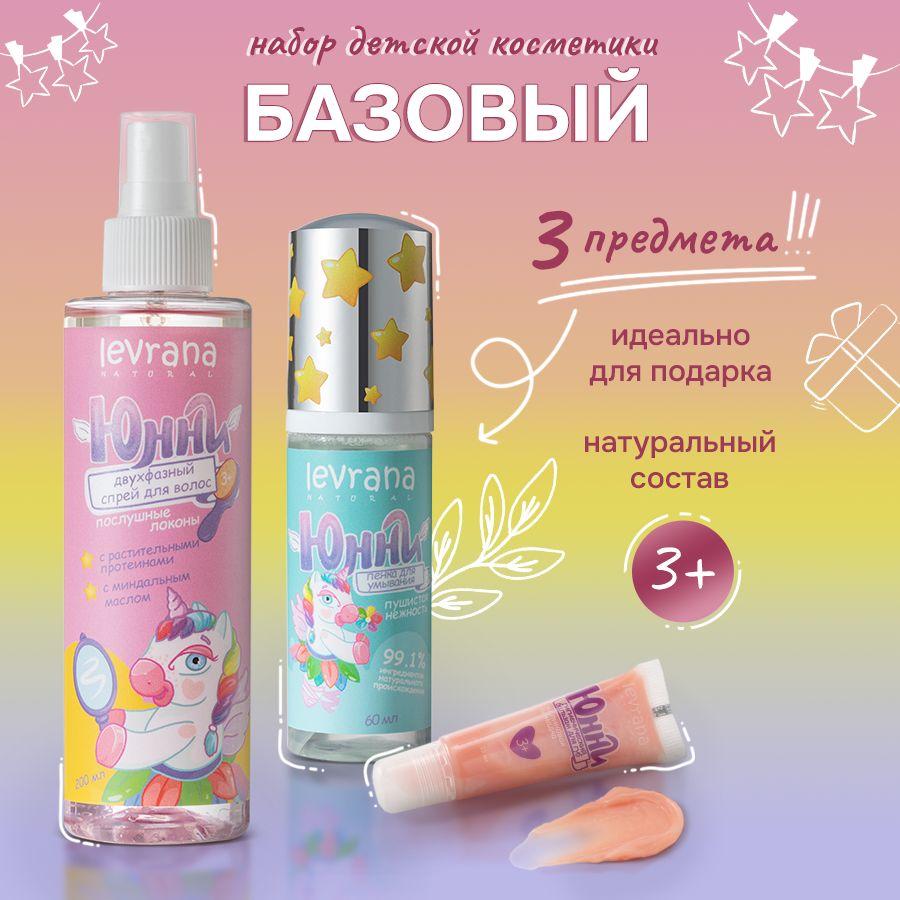 https://cdn1.ozone.ru/s3/multimedia-1-4/7054968712.jpg