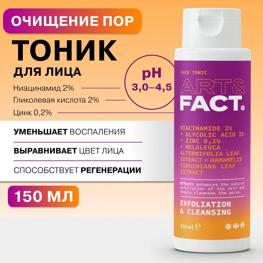 https://cdn1.ozone.ru/s3/multimedia-1-4/7090096792.jpg