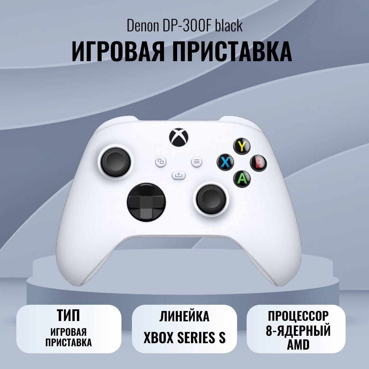 Игровая приставка Microsoft Xbox Series S RRS-00015 512Gb, white