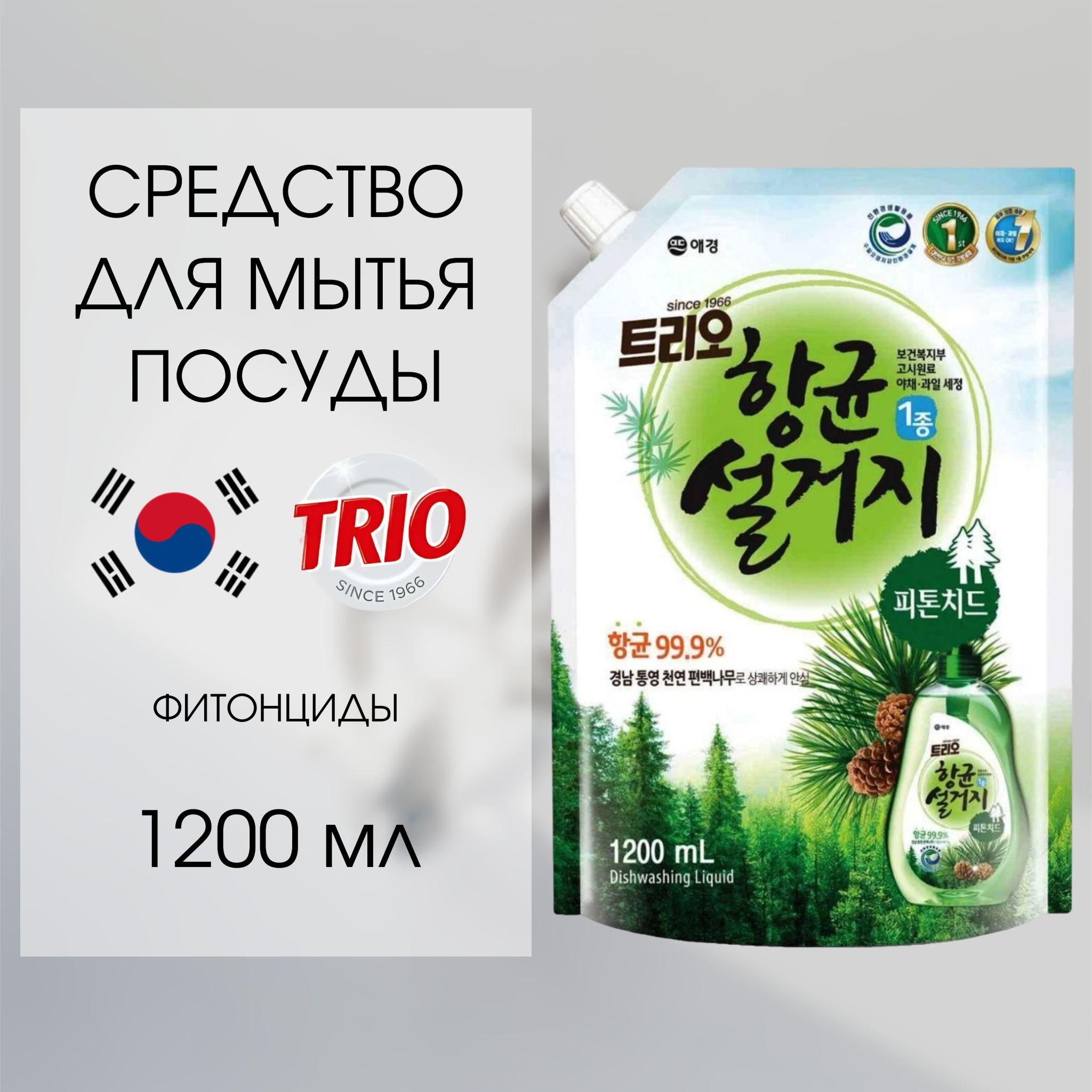 Средство для мытья посуды Trio Фитонциды сменный блок, 1.2 л